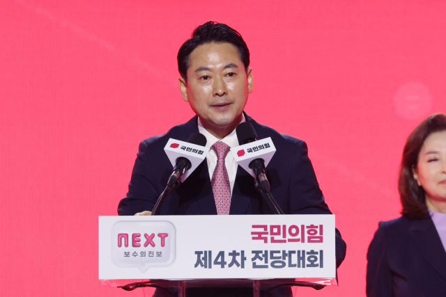국민의힘 장동혁 의원. 연합뉴스