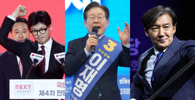 한동훈 국민의힘 대표, 이재명 더불어민주당 전 대표, 조국 조국혁신당 대표. 연합뉴스