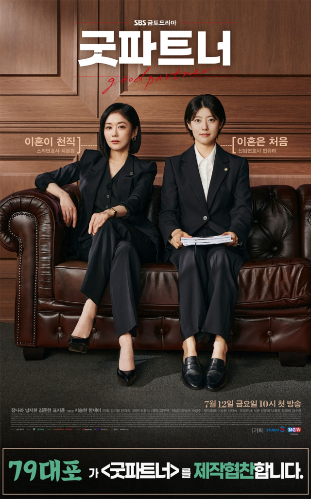 사진=주식회사 더벗 제공