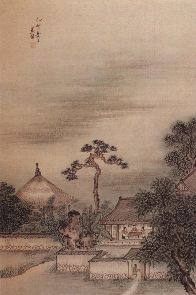 이수민(1783-1839), 