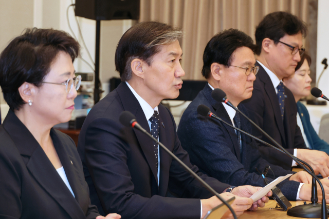 조국혁신당 조국 대표가 24일 서울 여의도 국회에서 열린 최고위원회의에서 발언하고 있다. 연합뉴스
