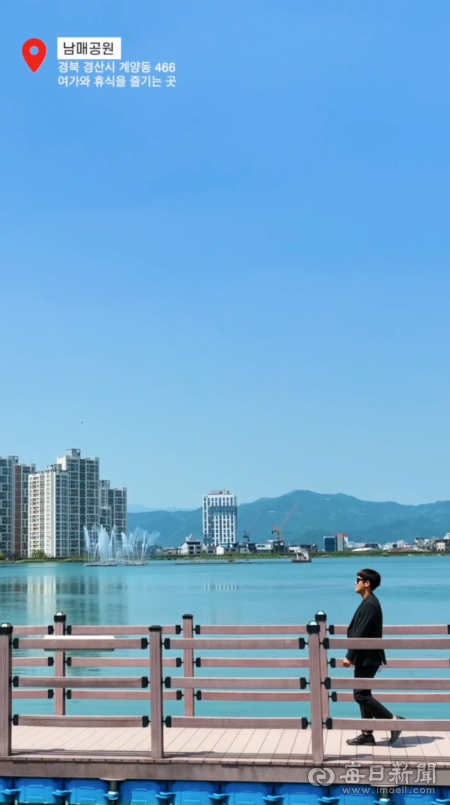 2024 경산시 숏폼 공모전에서 대상을 차지한 이황준씨의 
