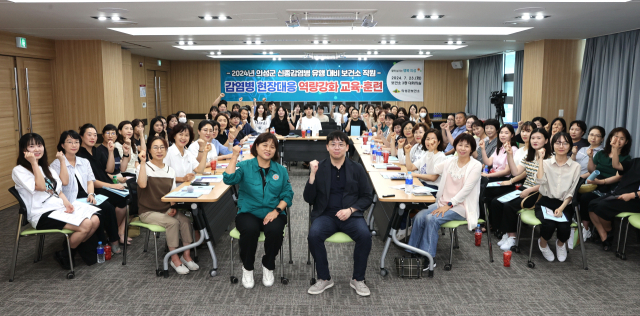 신종 감염병 발생 시 대응 역량을 강화하기 위한 모의 훈련이 지난 23일 의성군보건소에서 열렸다. 의성군 제공.