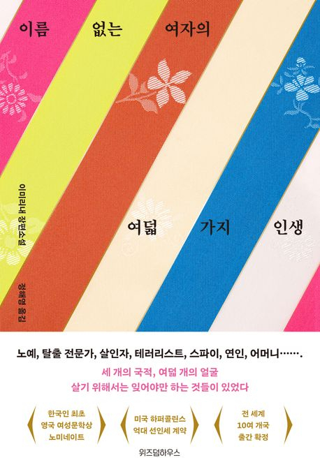 클립아트코리아 제공