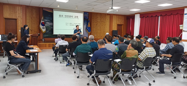 청송경찰서가 24일 경찰서 3층 대회의실에서 