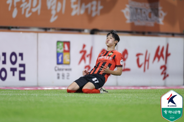 골세리머니를 펼치는 양민혁. 한국프로축구연맹 제공.