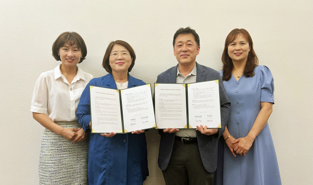 대구경북기자협회와 초록우산 대구아동보호전문기관은 25일 