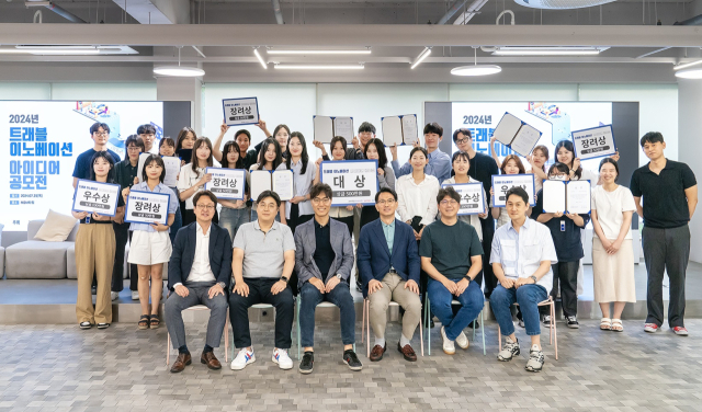 사진= 야놀자리서치 제공