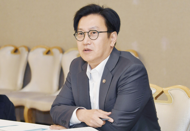 김범석 기획재정부 차관이 26일 서울 종로구 정부서울청사에서 열린 제27차 물가관계차관회의를 주재하고 있다. 연합뉴스