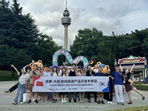 체류형 관광으로 바뀌는 대구… 고부가가치 외국인 관광 유치 본격화