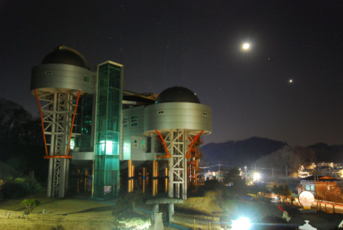 예천천문우주센터, 3년 만의 개기월식 공개관측회 개최