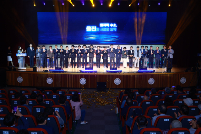 원자력수소 국가산단 예타면제 기념 토크콘서트. 울진군 제공