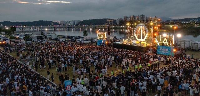 수페스타