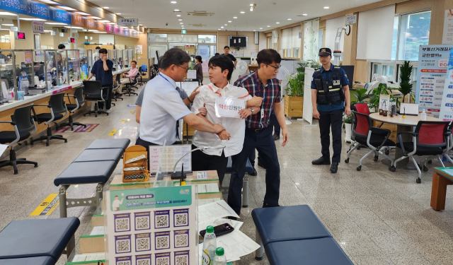 창녕군 특이민원 발생 대비 모의훈련 실시 모습. 창녕군 제공
