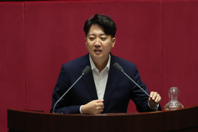 개혁신당 이준석 의원. 연합뉴스