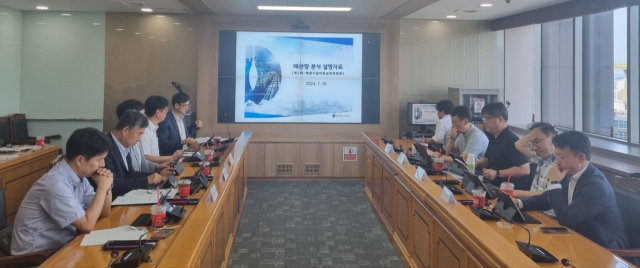 한국가스공사는 지난 26일 LNG비즈니스허브에서 제1회 배관시설이용심의위원회를 개최했다. 한국가스공사 제공.