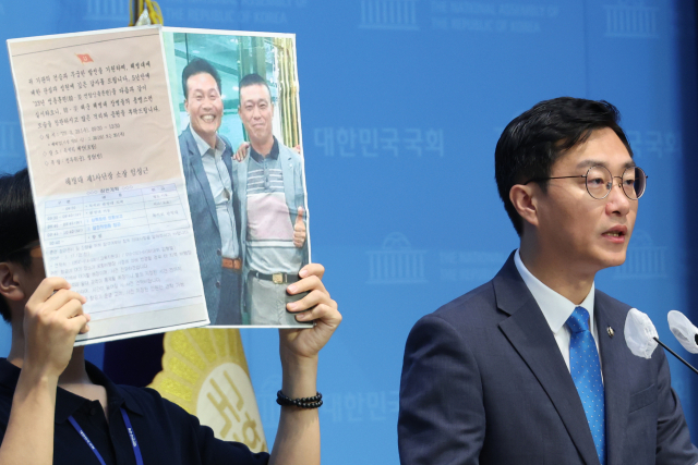 더불어민주당 장경태 의원이 28일 오전 국회 소통관에서 