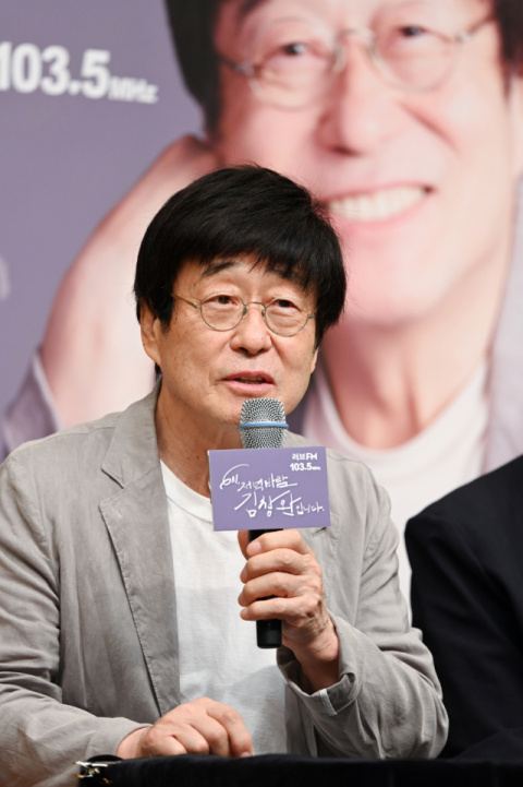 아침에 떠나 저녁에 돌아온 김창완…