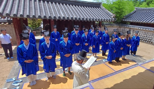 우든피시재단이 운영하는 