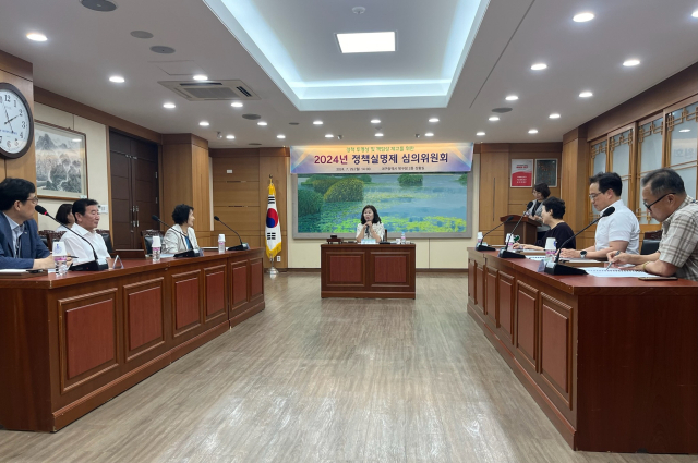 대구북구청 제공