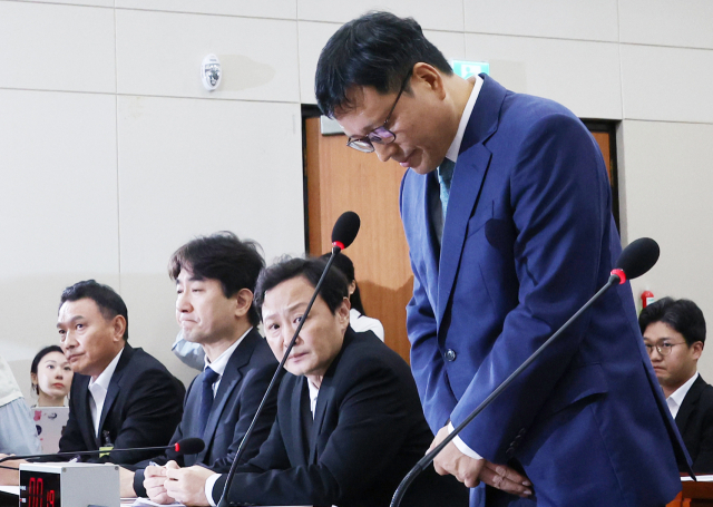 30일 오전 국회 정무위원회에서 열린 