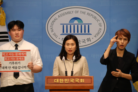 김소희 