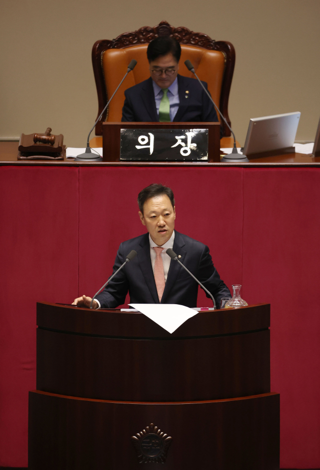 국민의힘 박수민 의원이 1일 오후 열린 국회 본회의에서 야당이 단독 의결한 