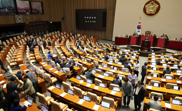 국민의힘 박수민 의원이 1일 오후 열린 국회 본회의에서 야당이 단독 의결한 