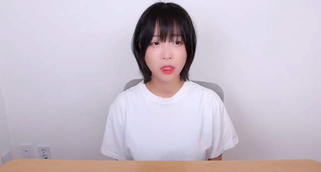 유튜버 쯔양. 쯔양 유튜브 영상 캡처