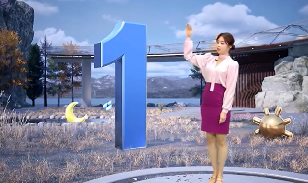 지난 2월 27일 문화방송(MBC) 뉴스데스크 날씨 코너에서 최아리 기상캐스터가 이날 서울의 미세먼지 수치가 1까지 떨어졌다고 설명하고 있다. 법원이 22대 국회의원 선거방송심의위원회(선방위)가 미세먼지 수치를 강조하며