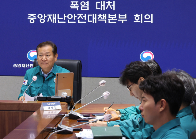 이상민 행정안전부 장관이 2일 서울 종로구 정부서울청사 상황실에서 열린 폭염 대처 중앙재난안전대책본부회의에서 발언하고 있다. 연합뉴스