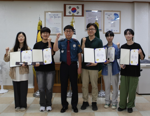 대구북부경찰서 제공
