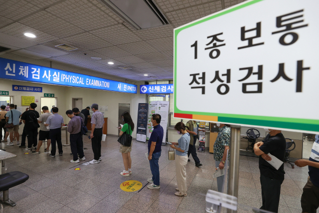 서울 강서운전면허시험장의 모습. 사진은 기사내용과 관련 없음. 연합뉴스