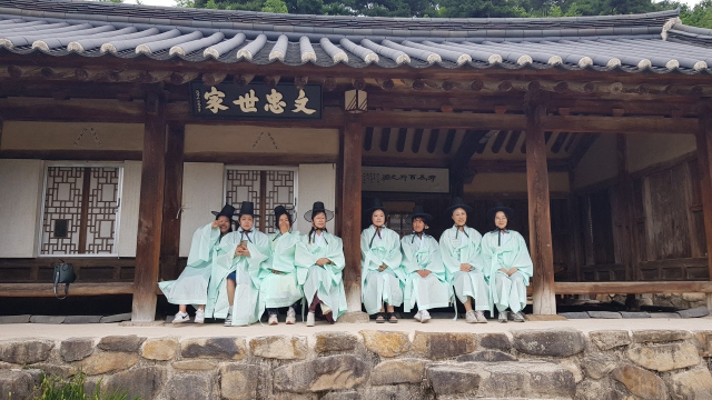개실마을 선비체험 모습. 고령군 제공
