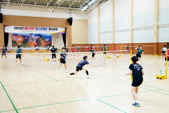 1일부터 18일까지 연령별 U-15 청소년 배드민턴 국가대표 선수 40여 명이 청송에 전지훈련장을 마련했다. 청송군 제공