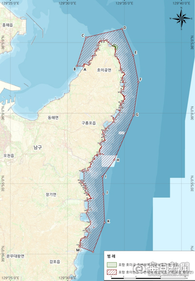 포항 호미반도 주변 해역 해양생태계보호구역 확대 지정안. 포항시 제공