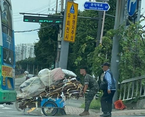 페이스북 페이지 