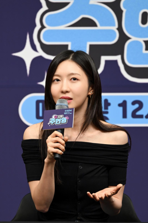 주현영, 라디오 DJ로 첫 인사 