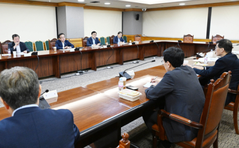 최상목 