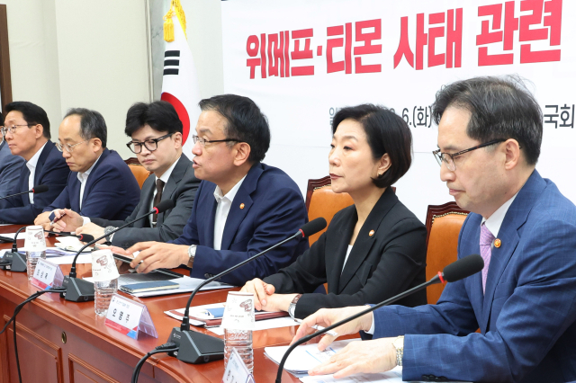 최상목 경제부총리 겸 기획재정부 장관이 6일 오전 국회에서 
