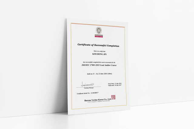 디자인폴더가 .ISO 27001_2022 인증심사원 자격을 획득 했다.