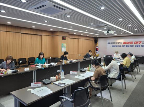 2024년 경력단절예방·극복 우수사례 공모전 수상작 선정