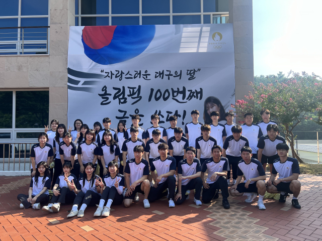 대구사격연맹 주최로 열리고 있는 사격 국가대표 후보 선수들의 하계 전지훈련. 대구사격연맹 제공
