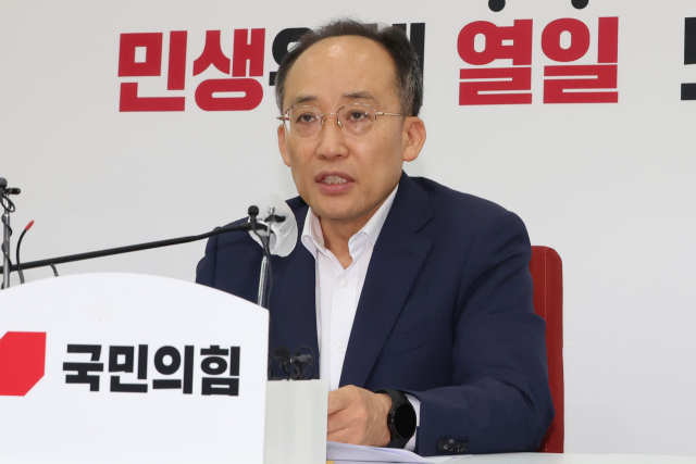 국민의힘 추경호 원내대표가 7일 오전 국회 원내대표실에서 기자간담회를 열어 8월 임시국회 