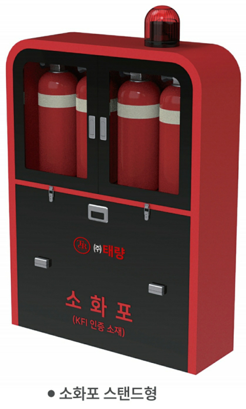 ㈜태량이 개발한