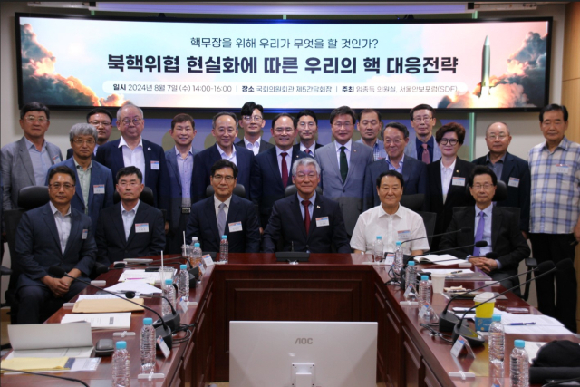 임종득 국민의힘 의원(경북 영주영양봉화)은 7일 
