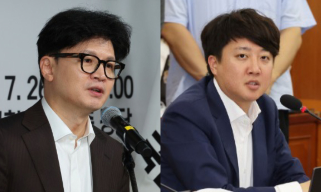 한동훈 국민의힘 당대표, 이준석 개혁신당 의원. 연합뉴스