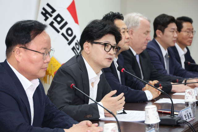 국민의힘 한동훈 대표가 8일 오전 서울 여의도 당사에서 열린 최고위원회의에서 발언하고 있다. 연합뉴스