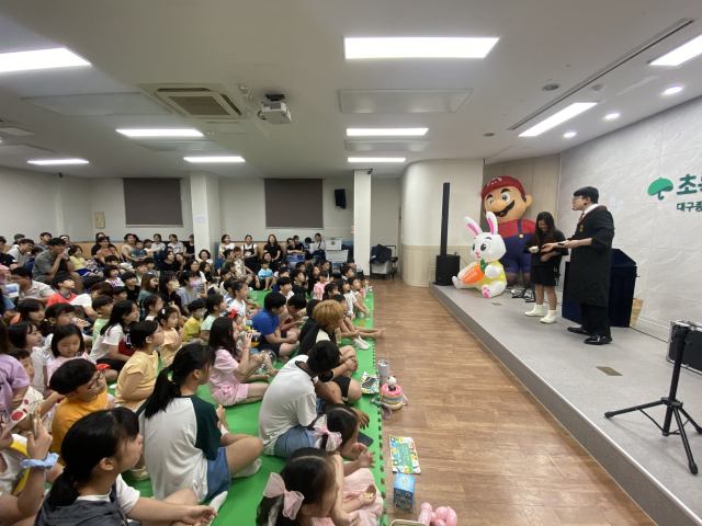 초록우산 대구종합사회복지관(관장 김근용)은 아동과 지역주민을 위한 