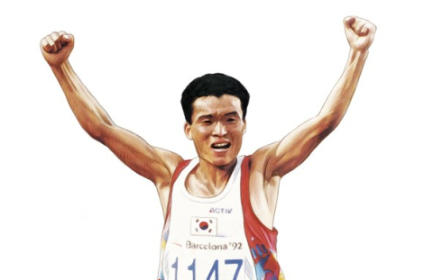 [오늘의 역사] 1992년 8월 9일 황영조 올림픽 마라톤 우승